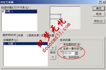 1509427762615227.jpg QQ截图20171031132743.jpg