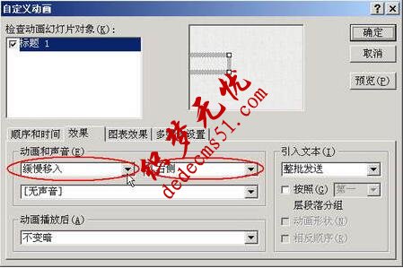 1509427781177524.jpg QQ截图20171031132753.jpg