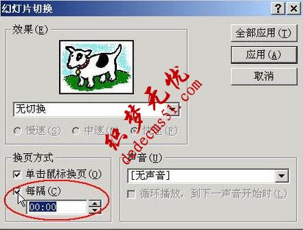 1509427823855602.jpg QQ截图20171031132812.jpg