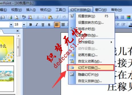 1516073672810406.jpg QQ截图20180116113356.jpg