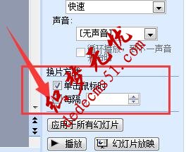 1516073677560334.jpg QQ截图20180116113410.jpg