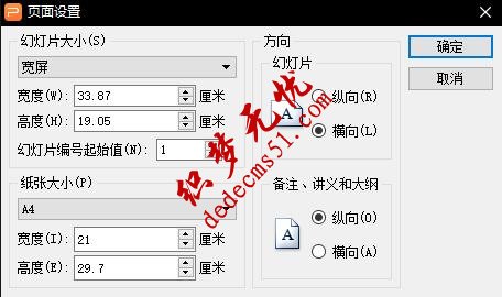 1515993984651676.jpg QQ截图2.jpg