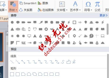 1516332790833480.jpg QQ截图20180119112934.jpg