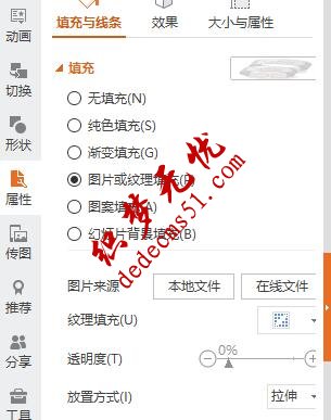 1516332827339434.jpg QQ截图20180119113226.jpg