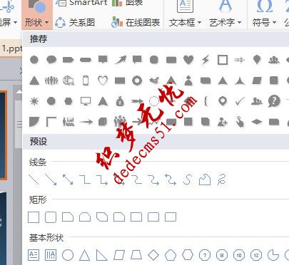 1516330720459800.jpg QQ截图20180119104354.jpg