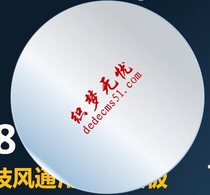 1516330784713740.jpg QQ截图20180119105503.jpg