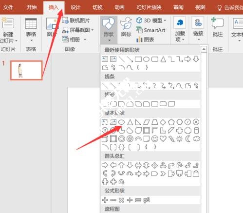 1519362698577150.jpg QQ截图20180223131155.jpg
