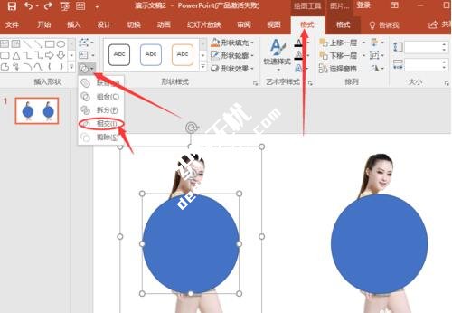 1519362719677462.jpg QQ截图20180223131216.jpg