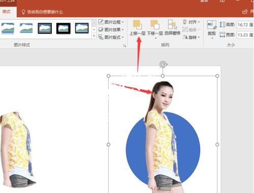 1519362737292870.jpg QQ截图20180223131234.jpg