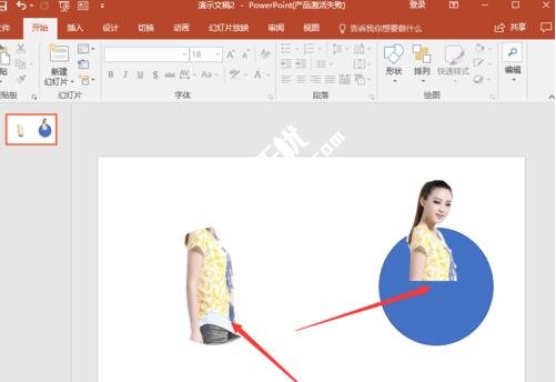 1519362772106499.jpg QQ截图20180223131307.jpg