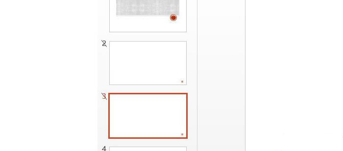 如何隐藏或撤销隐藏幻灯片页面？(图1)