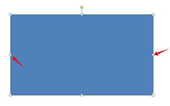 PPT怎么调节图片的大小? ppt设置图片大小的三种方法(图7) PPT怎么调节图片的大小? ppt设置图片大小的三种方法(图7)