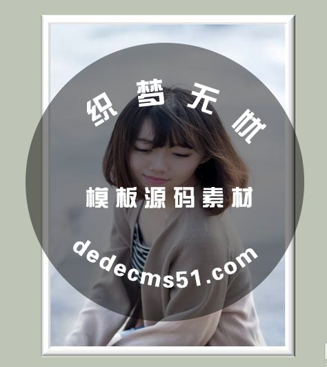 ppt怎么给图片添加立体的相框效果?(图1) ppt怎么给图片添加立体的相框效果?(图1)