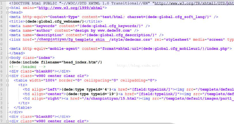 织梦模板安装后不能显示css的解决办法(图4) 织梦模板安装后不能显示css的解决办法