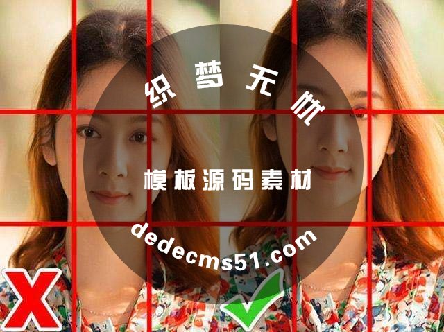 网站设计大神发飙：不能带来转化率的网站设计登入页面留它何用(图3)