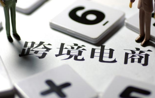 知道这些,定制商城网站还会贵?(图2) 知道这些,定制商城网站还会贵?(图2)