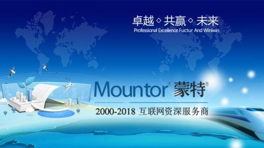 小程序彻底火大了，身为个体品牌，新时代更需要有自己的小程序!(图5)