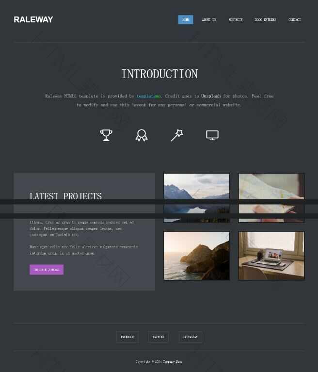 个人简历单页模板(图1)
