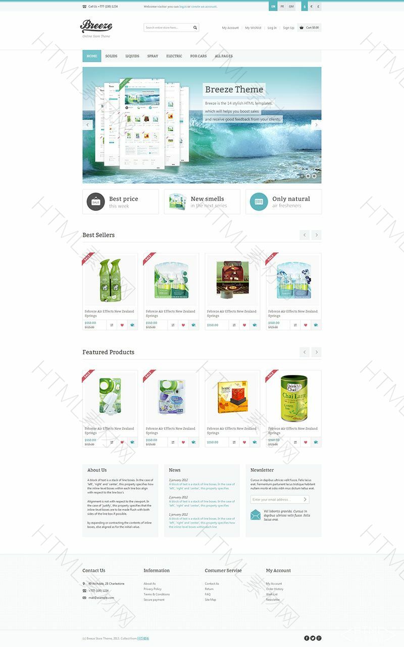 清新风格的商城模板(图1)