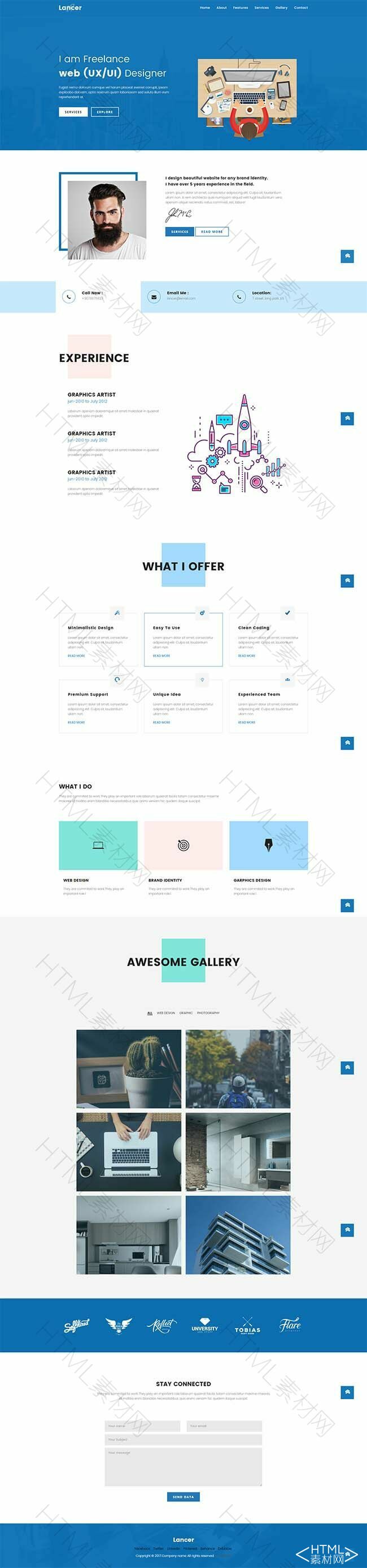 蓝色大气程序员工程师简洁简历网页模板下载- 素材8