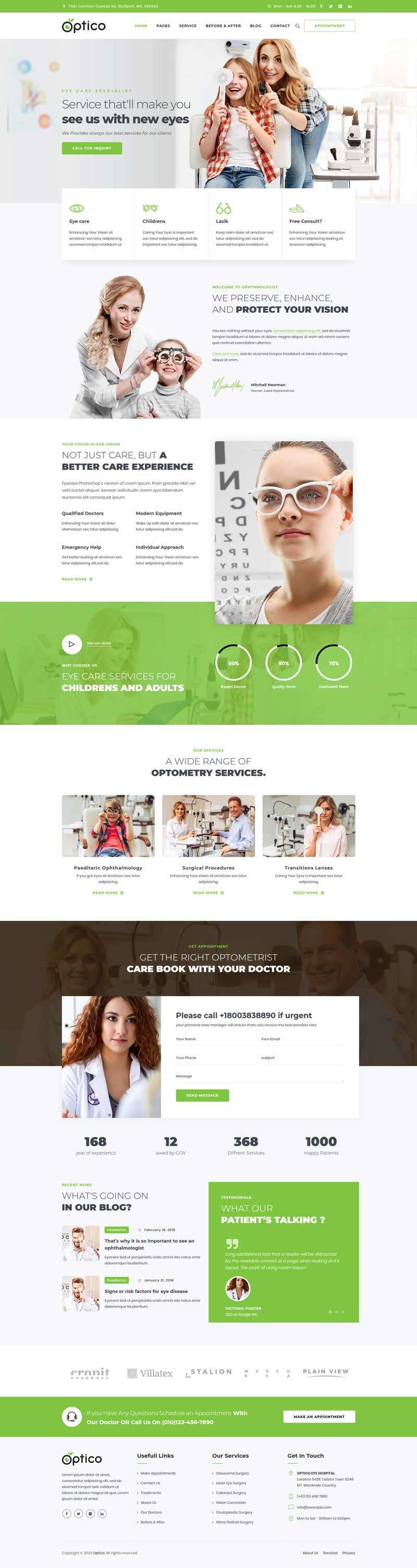 眼部护理医院网站模板(图1)