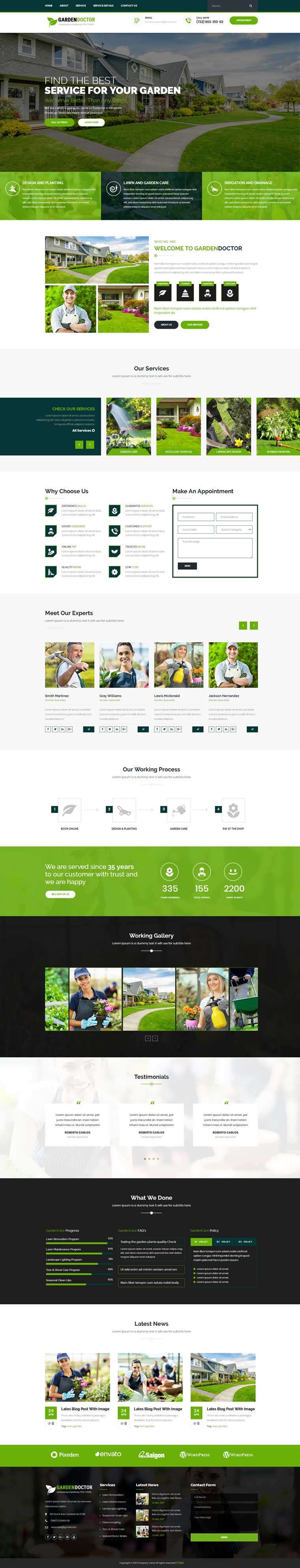 大气的盆栽植物种植公司网站模板(图1)