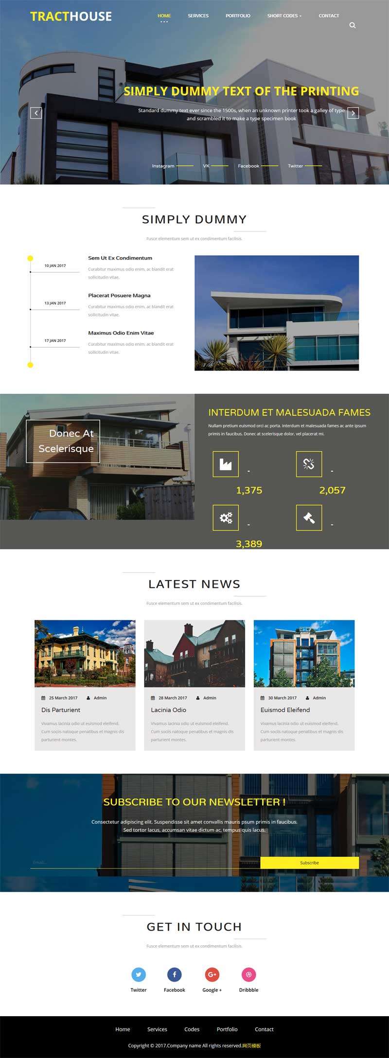 办公商务楼建设网站模板(图1)