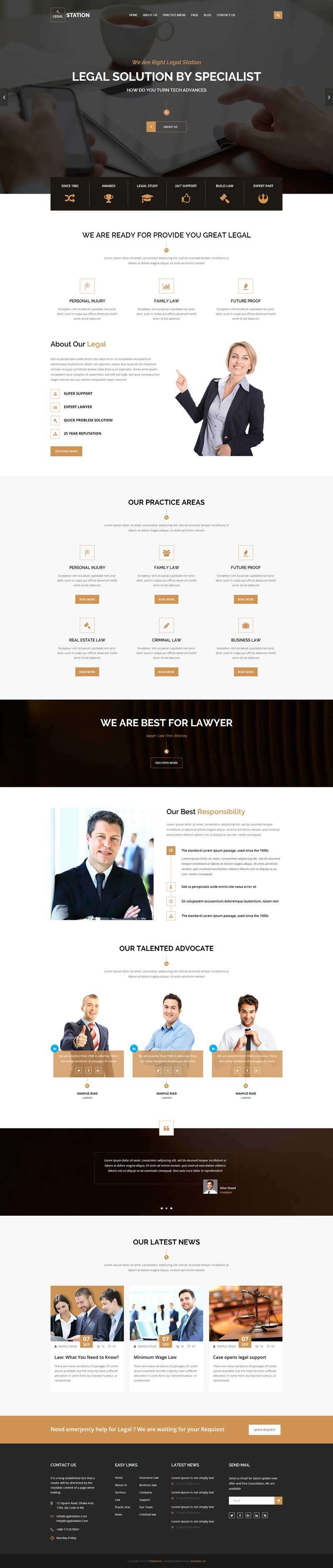 律师事务所法律咨询网站响应式模板(图1)