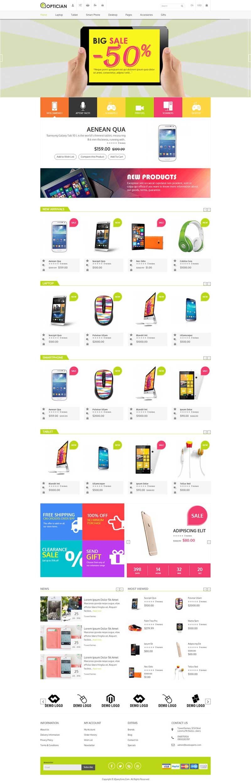 大气的手机电脑数码商城模板html源码(图1)