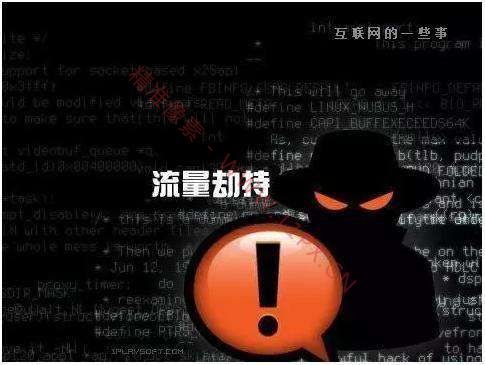 百度移动烽火算法2.0