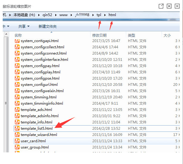 苹果cms防止被黑客挂马的教程方法 苹果cms防止被黑客挂马的教程方法