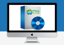 10分钟精通苹果CMS系列教程-为什么选择苹果CMS 10分钟精通苹果CMS系列教程-为什么选择苹果CMS