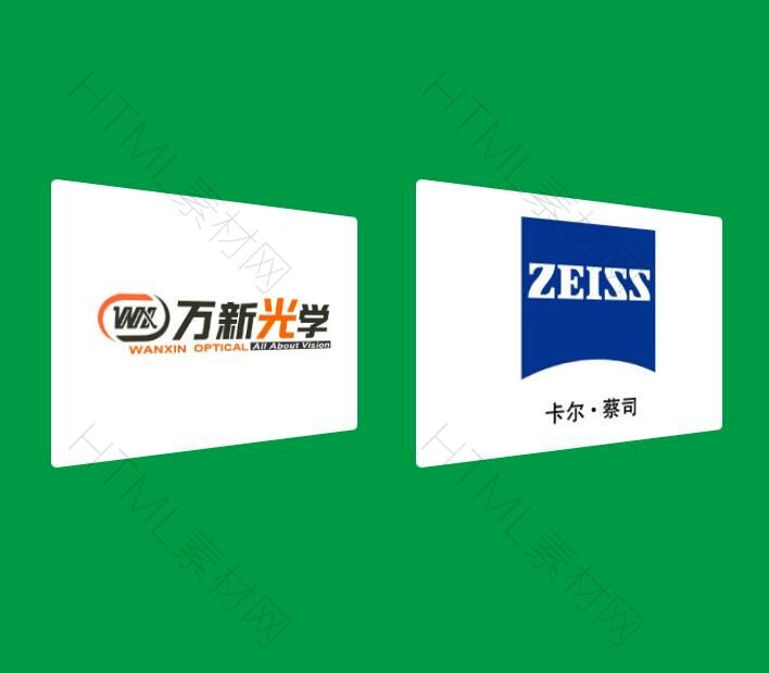 css3图片翻转(图1)