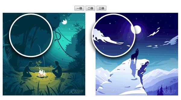 jQuery对比图片放大镜查看代码(图1)