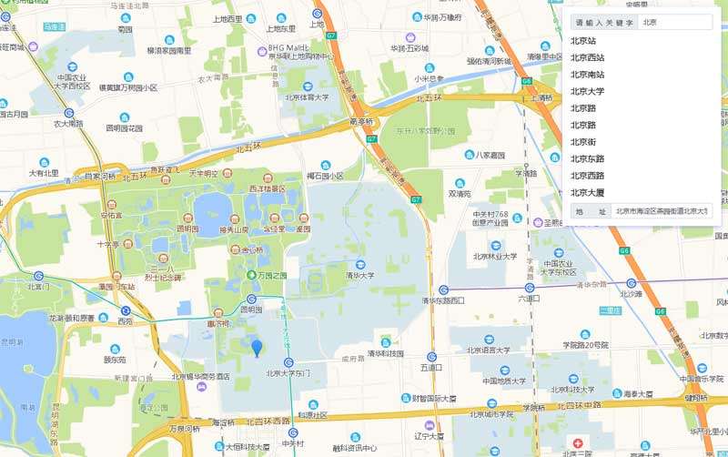 API高德地图搜索选择地址实例(图1)