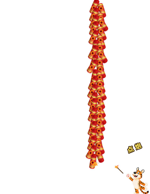 jQuery春节放鞭炮动画代码(图1)