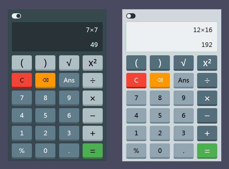 jquery两款切换的计算器样式代码(图1)