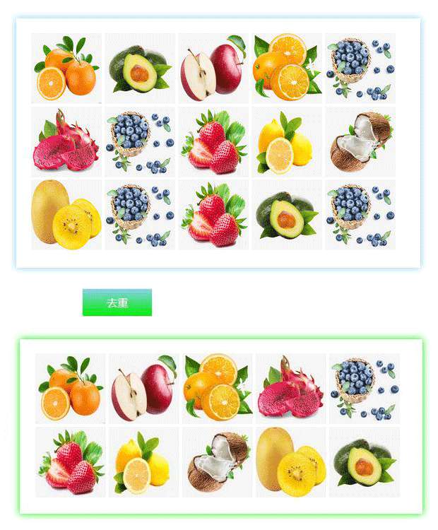 jQuery多种水果筛选一键去重代码(图1)