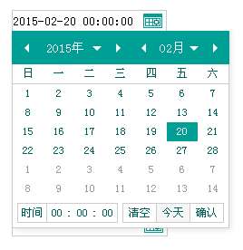 原生js日历日期控件带时分秒日期选择器(图1)