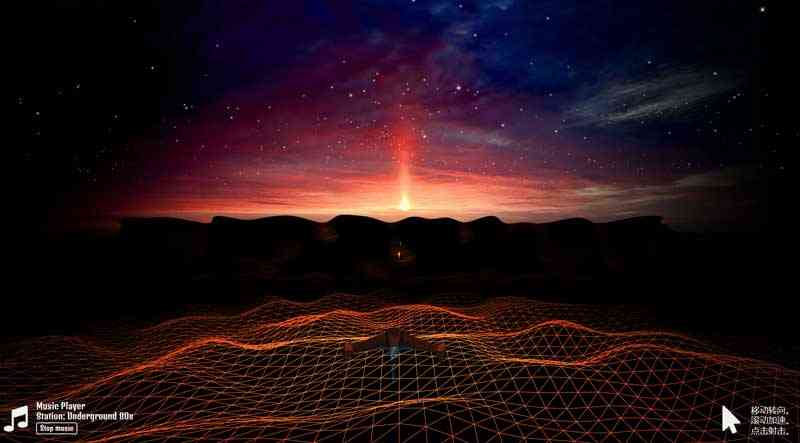 html5飞机改装炮艇射击动画场景特效(图1)