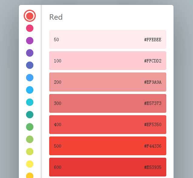 html5颜色选取器特效(图1)