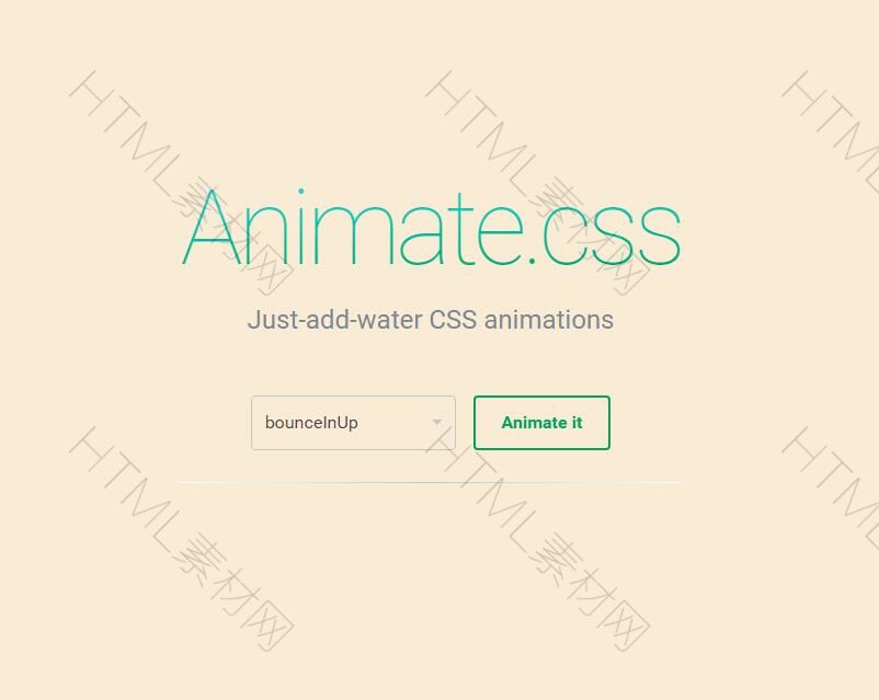 Animate.css 强大的跨浏览器CSS3动画库(图1)