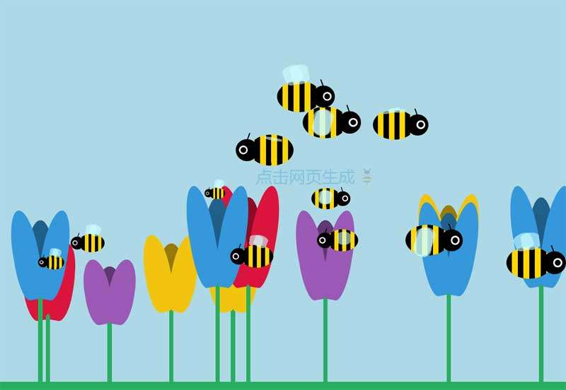 卡通的蜜蜂花朵html5场景特效(图1)