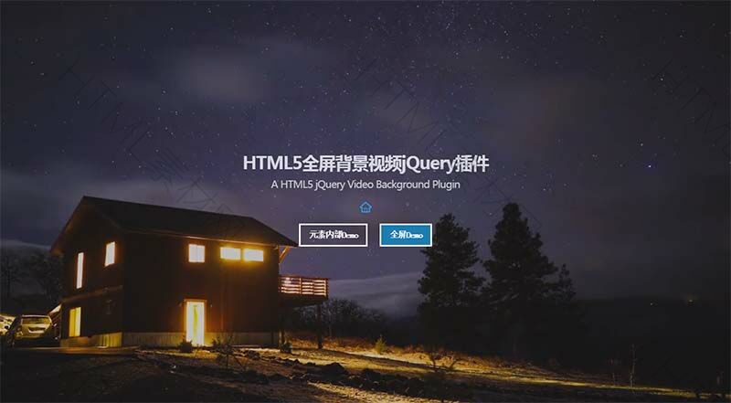 HTML5全屏背景视频jQuery插件(图1)