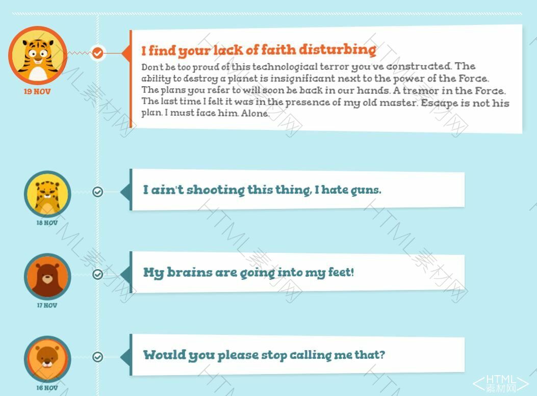 纯css3响应式3d时间轴效果(图1)