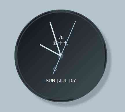 js css3带月份的圆形时钟(图1)