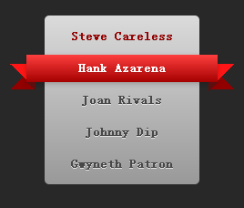 纯css3鼠标悬停红色带上下滑动竖直菜单代码(图1)