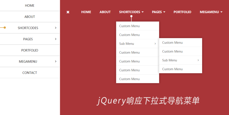 jQuery bootstrap响应式的多级下拉导航菜单代码(图1)