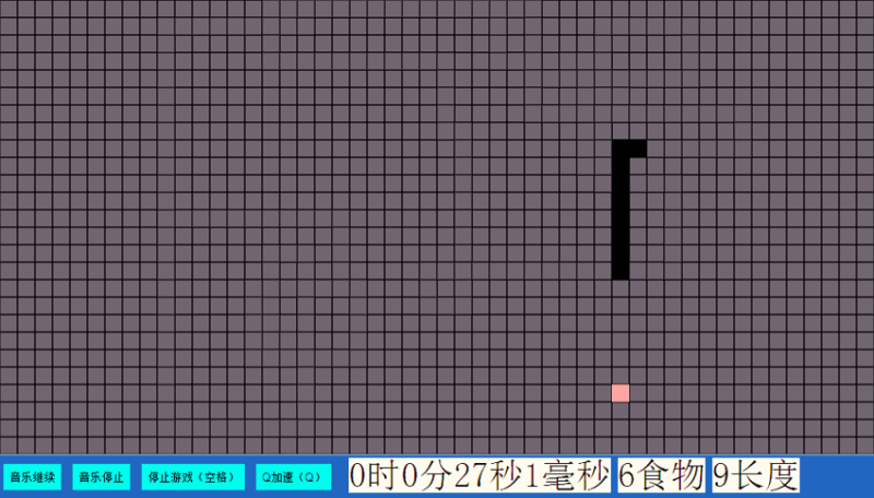 html5 canvas带音乐的贪吃蛇小游戏源码下载(图1)