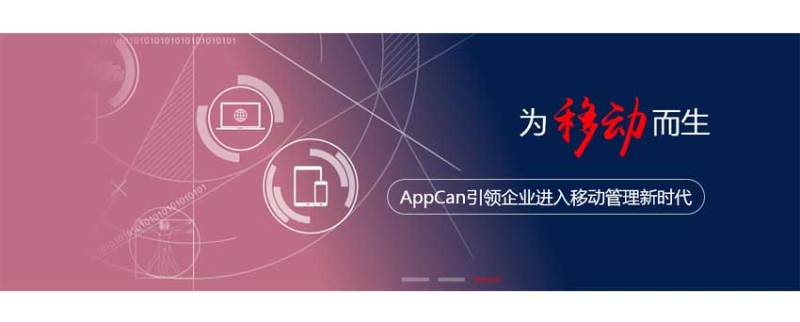 html5 css3仿正益无线焦点图片动画切换特效(图1) html5 css3仿正益无线焦点图片动画切换特效(图1)